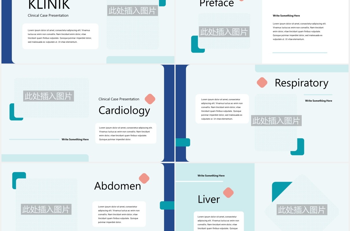 临床病例医疗医院图片排版设计PPT模板KLINIK - Clinical Case Powerpoint Template