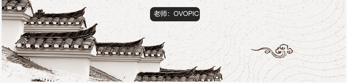 部编版高中语文必修五中国古代文化常识课件PPT模板