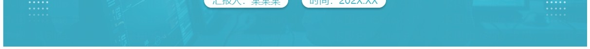 蓝色简约风医学高级职称评审答辩PPT模板