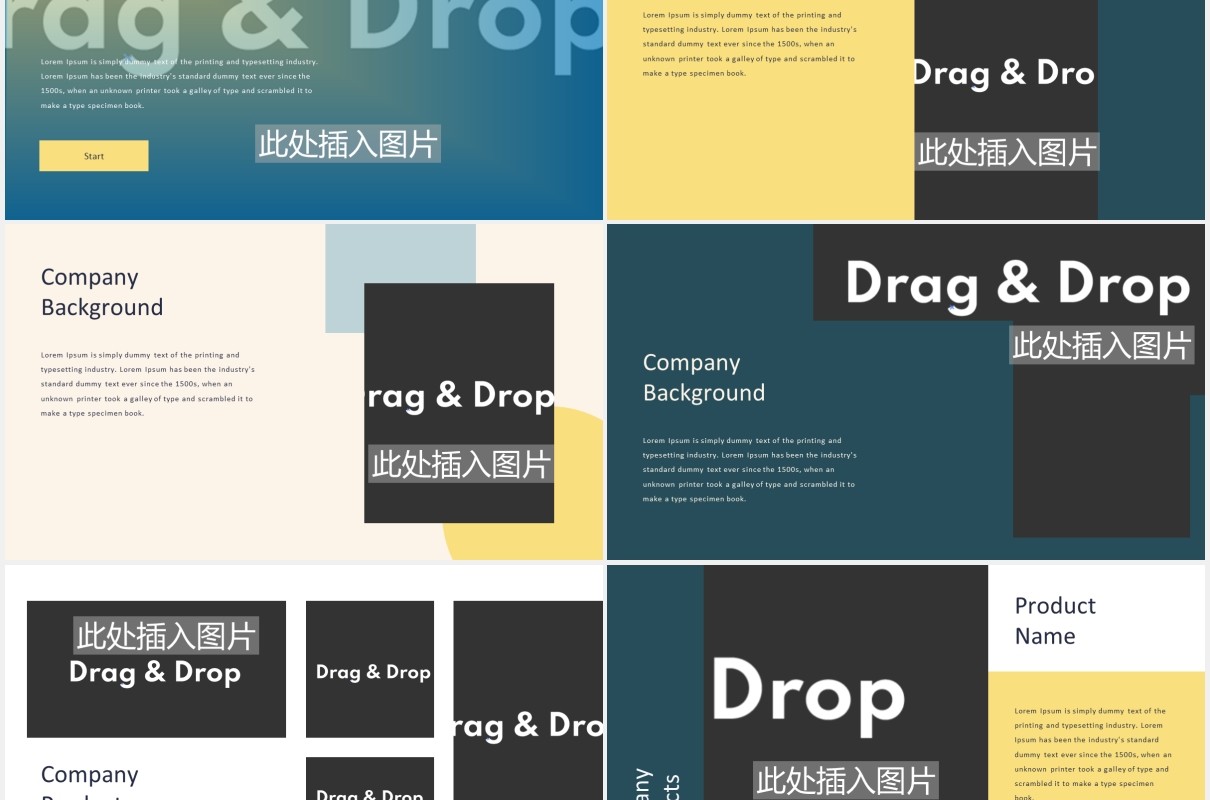 简约现代图片版式展示设计PPT模板Mytemp - Minimal & Modern Presentation
