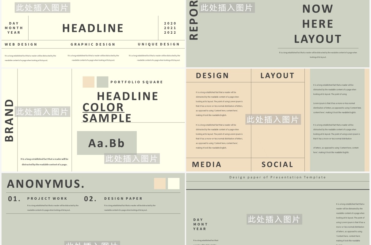 欧美工作汇报通用PPT模板HEADLINE Powerpoint Template