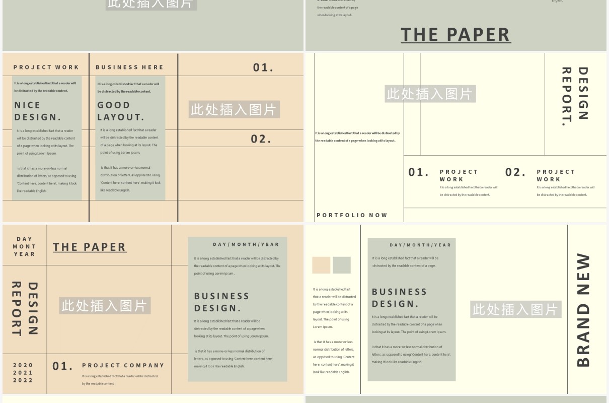 欧美工作汇报通用PPT模板HEADLINE Powerpoint Template