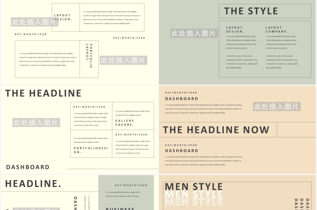 欧美工作汇报通用PPT模板HEADLINE Powerpoint Template