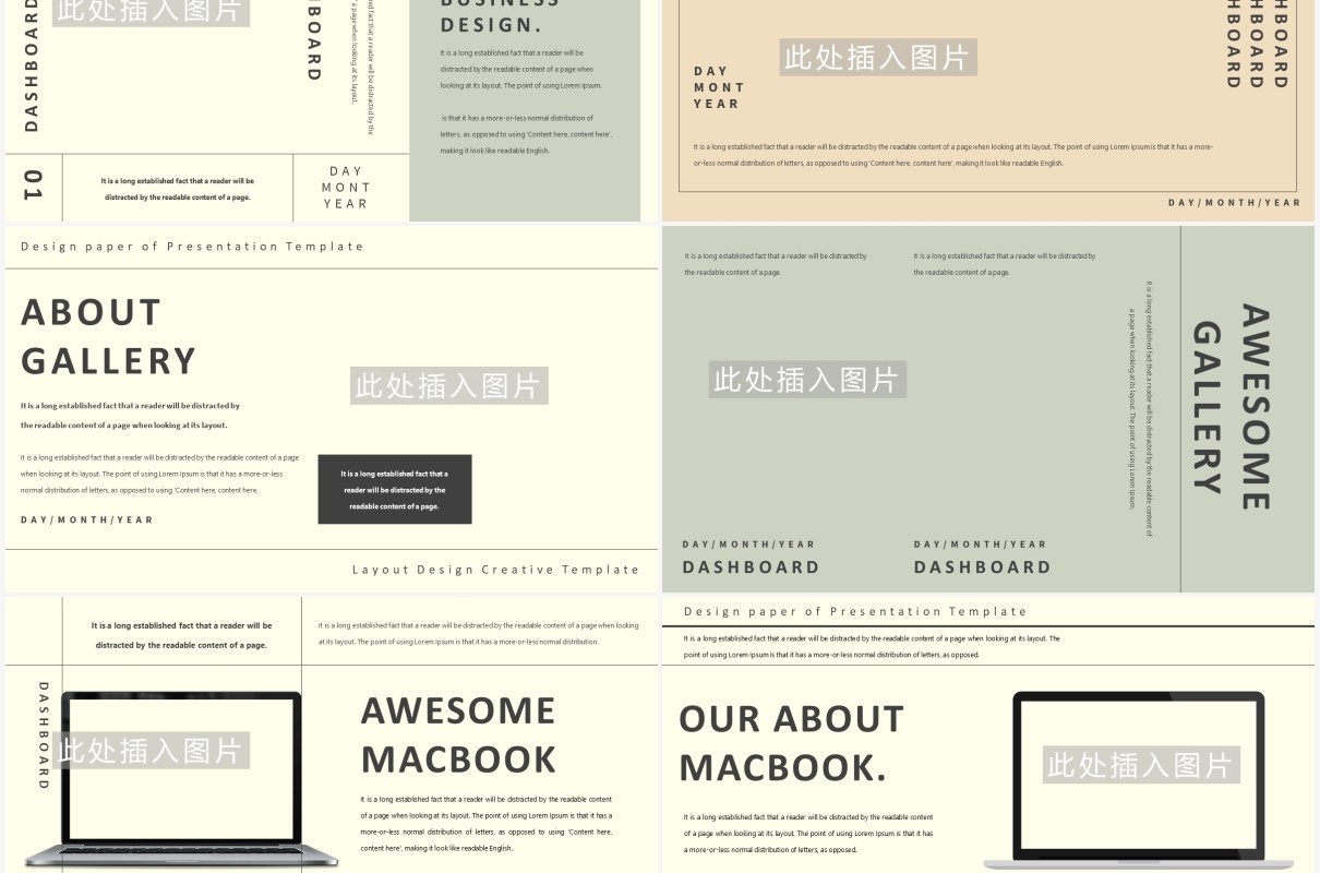 欧美工作汇报通用PPT模板HEADLINE Powerpoint Template