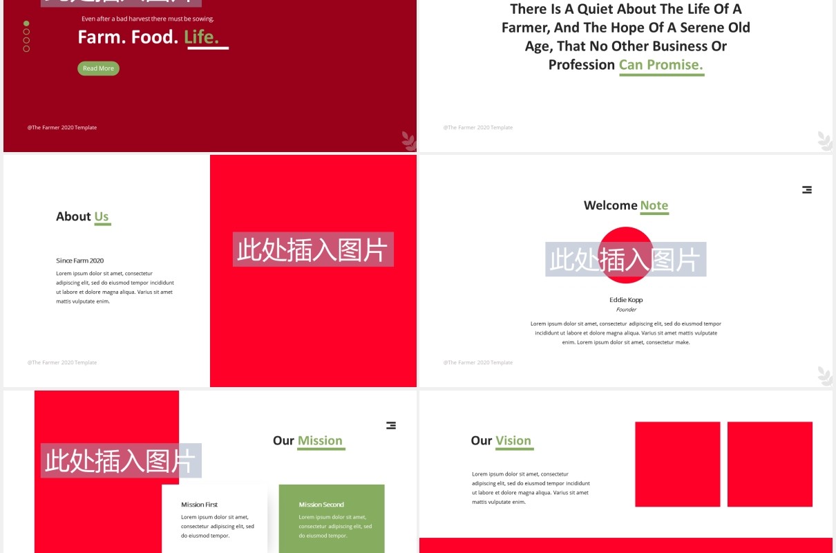 绿色农民农作物图片排版设计PPT模板The Farmer Powerpoint Template