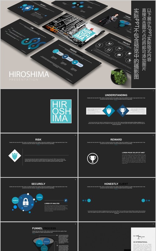 蓝黑组合商务工作PPT信息图表模板Hiroshima Powerpoint