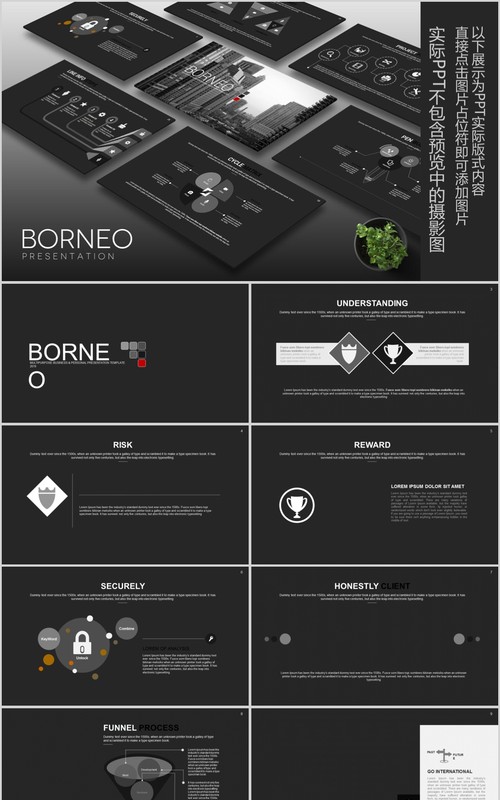 黑色高端商务PPT信息图表模板Borneo Powerpoint