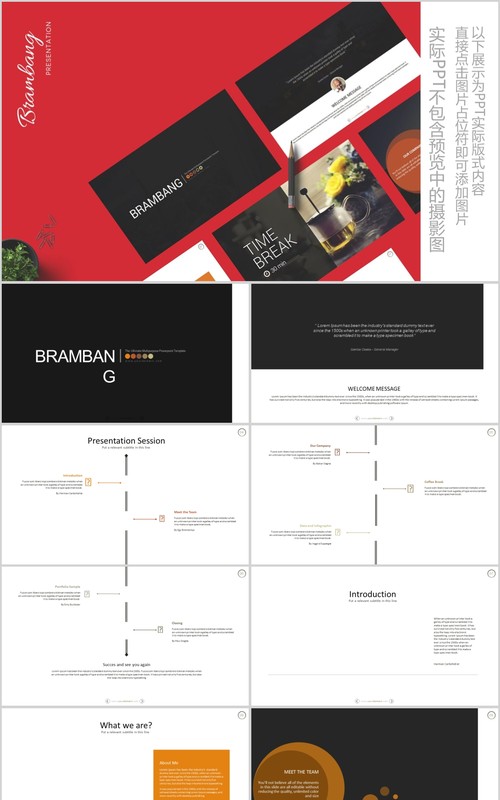 简洁商务PPT版式设计信息图表模板Brambang Powerpoint