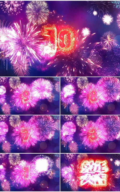 烟花粒子10秒新年倒计时PPT模板