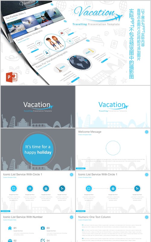 假期度假旅游线路项目计划PPT模板可视化信息图表Vacation - Traveling Presentation Template