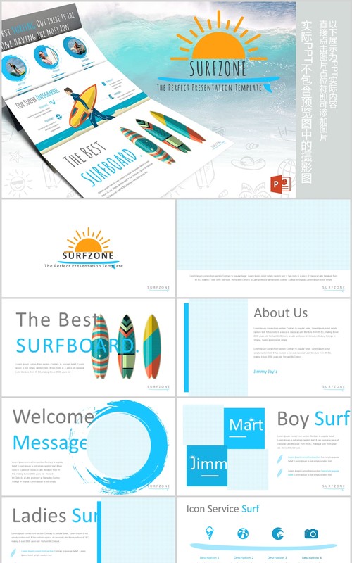冲浪旅游度假策划宣传信息图表PPT模板Surfzone  Powerpoint Template