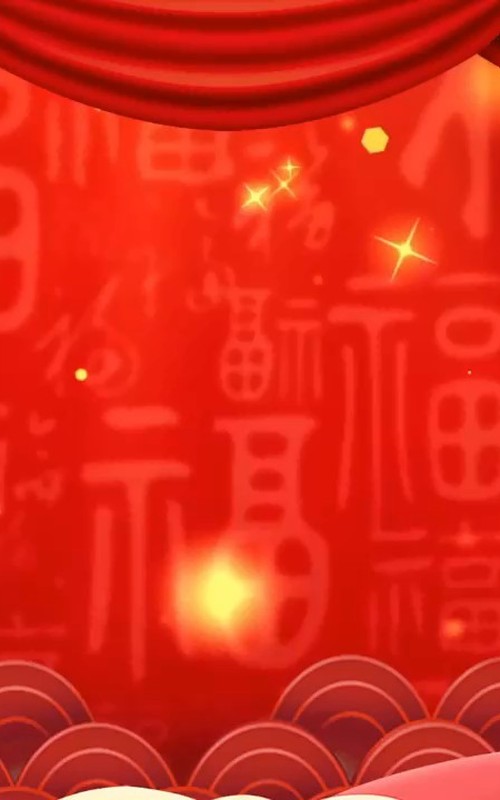 2021年新年跨年倒计时PPT模板