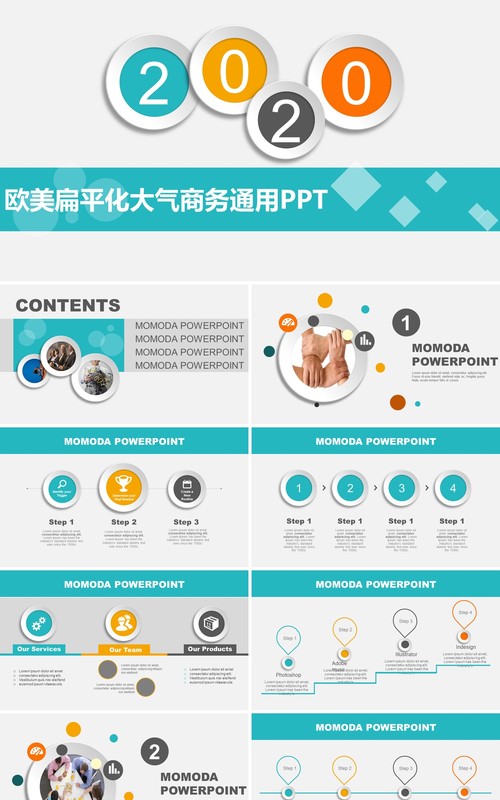 浅色简约个人工作汇报总结ppt