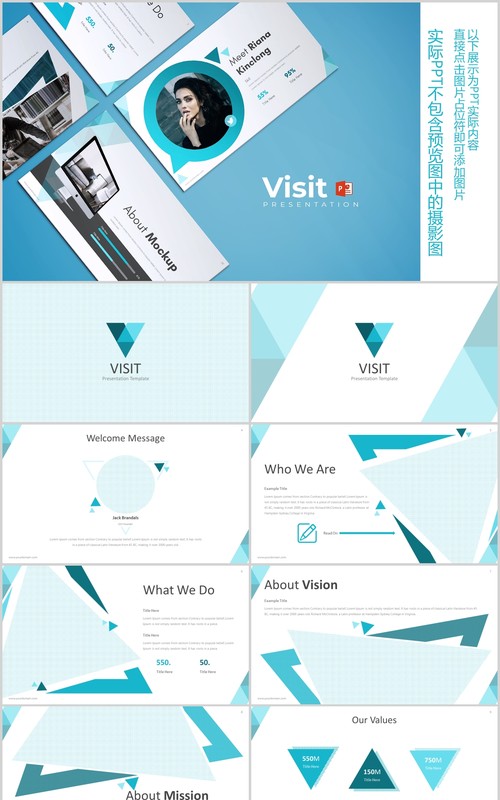 蓝色商务PPT版式设计模板Visit 2 - Powerpoint Template