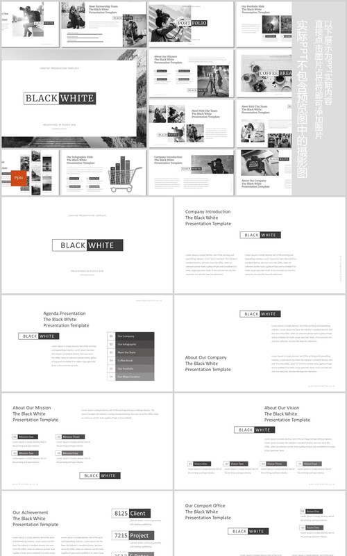 黑白简洁公司简介产品介绍工作汇报PPT模板版式设计图文排版Black and White Powerpoint Template