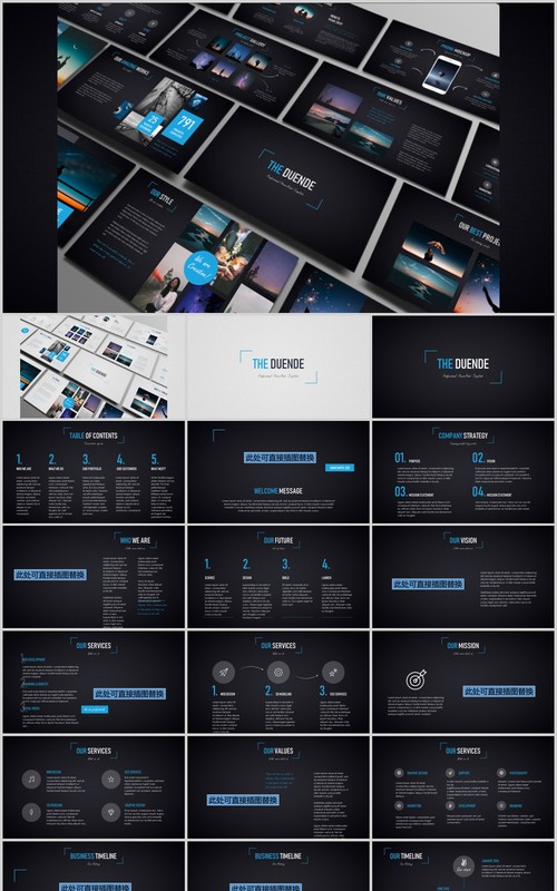 多功能深浅两套PPT演示模板手机电脑模型Duende dark Light Powerpoint template