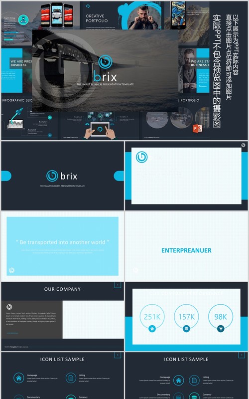 深色高端商务PPT图片版式排版模板Brix Powerpoint Template
