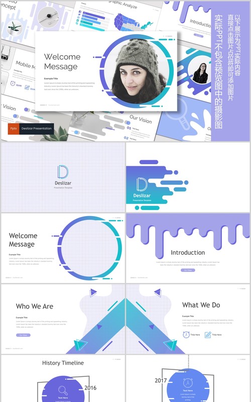 竞聘求职工作简历PPT模板创意展示Deslizar Powerpoint Template