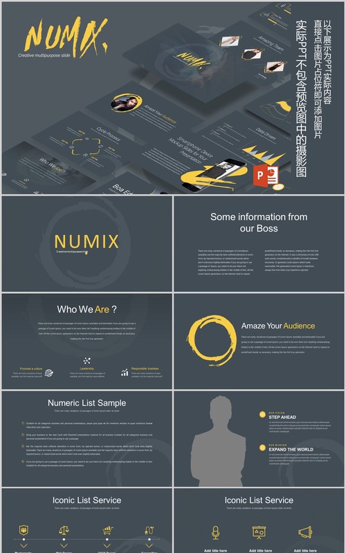 深色高端公司项目计划书时间轴信息图表PPT模板Numix Powerpoint Template