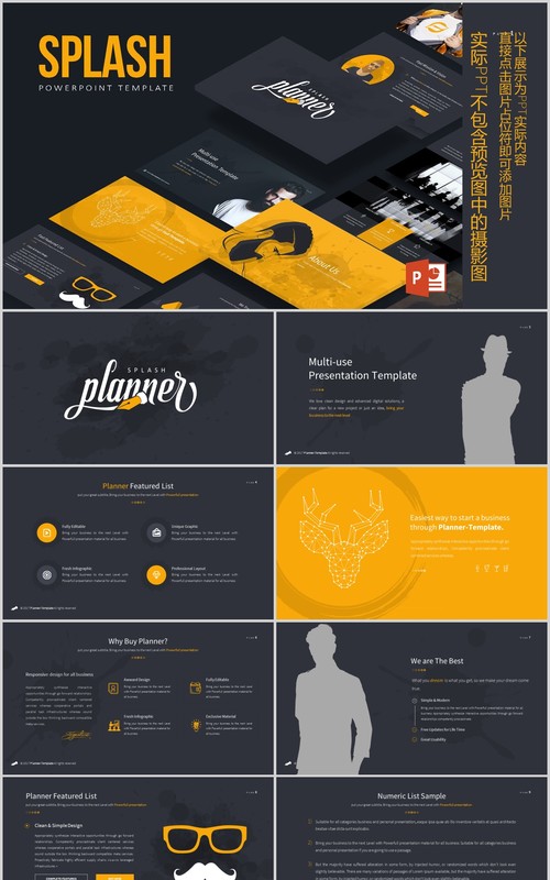 深色商务工作通用PPT模板版式设计Splash Powerpoint Template