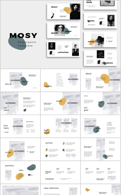 图片排版PPT版式演示模板KEY模板MOSY Powerpoint Keynote