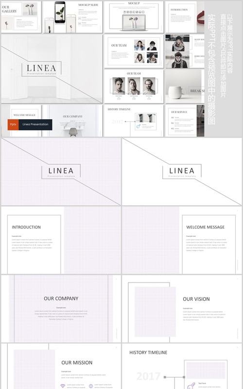 简洁公司项目介绍PPT模板图文排版版式设计Linea Powerpoint Template